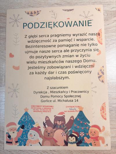 WhatsApp Image 2026-01-26 at 08.32.30 (7).jpeg